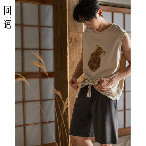 同語情侶睡衣夏季莫代爾棉涼感背心款套裝男女士可外穿夏天家居服