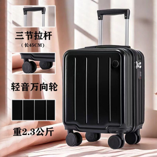 20×30×40小型迷你輕便登機箱女旅行春秋航空14寸靜音行李拉桿箱