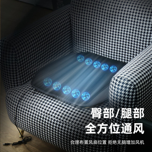 汽車坐墊單墊按摩涼墊夏季透氣散熱家用坐墊辦公室椅墊