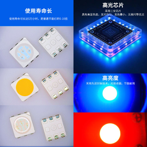 高亮5050燈珠單色紅橙黃粉暖白冰藍紫貼片led發光二極管5050燈珠