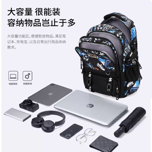 自然魚拉桿書包小學生兒童3-6帶輪子後背包初中生可背可爬樓雙肩包5
