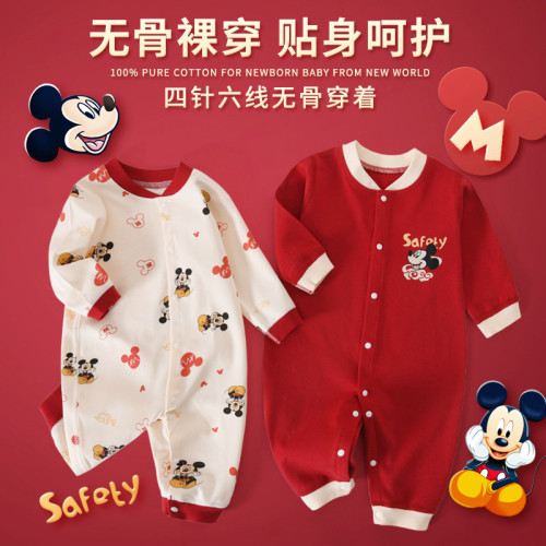嬰兒連體衣服禮盒初生剛出生寶寶滿月生日新生兒百天周嵗見面禮物