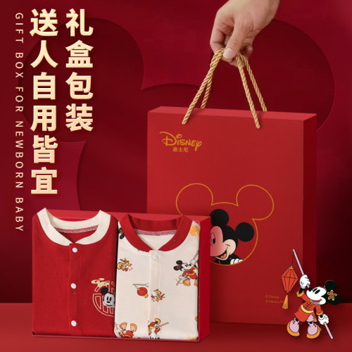 嬰兒連體衣服禮盒初生剛出生寶寶滿月生日新生兒百天周嵗見面禮物