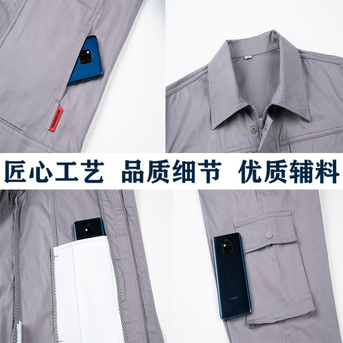 夏季全棉薄款工作服套裝男勞保耐磨長袖男女上衣褲子工裝廠服工裝
