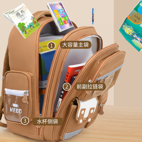 卡皮巴拉書包男女孩水豚可愛大容量雙肩包小學生書包