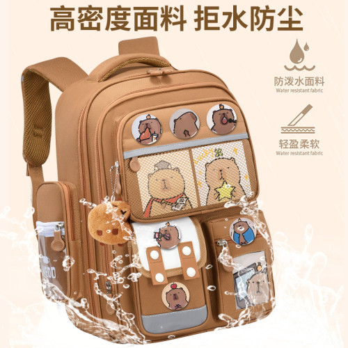 卡皮巴拉書包男女孩水豚可愛大容量雙肩包小學生書包