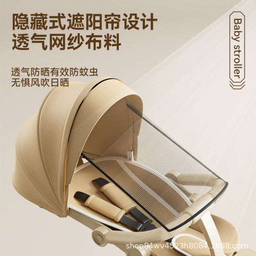 霤娃神器嬰兒推車高景觀兒童手推車輕便可坐可躺一鍵折曡寶寶推車