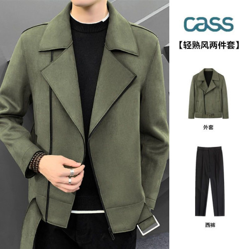 CASS春秋季麂皮絨翻領夾克男士三件套韓版潮流輕熟風套裝機車外套