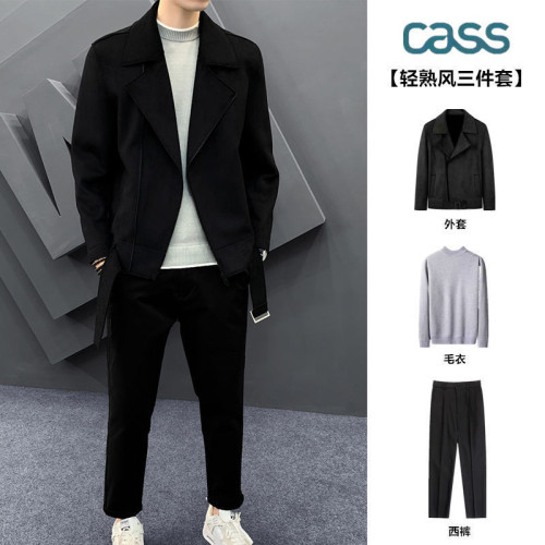CASS春秋季麂皮絨翻領夾克男士三件套韓版潮流輕熟風套裝機車外套