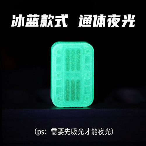 玩類磁力方塊無限位花式推牌搞點好玩EDC