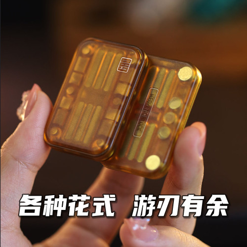 玩類磁力方塊無限位花式推牌搞點好玩EDC