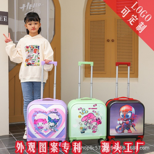 20寸兒童學生行李箱3D卡通變圖萬向輪靜音登機旅行箱