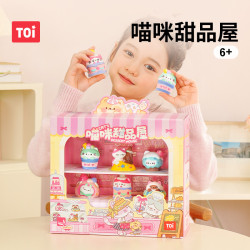 TOI圖益石膏娃娃萌粒手工diy材料兒童手工喵咪甜品屋兒童女孩玩具