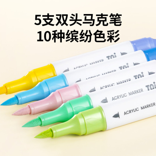 TOI圖益石膏娃娃萌粒手工diy材料兒童手工喵咪甜品屋兒童女孩玩具