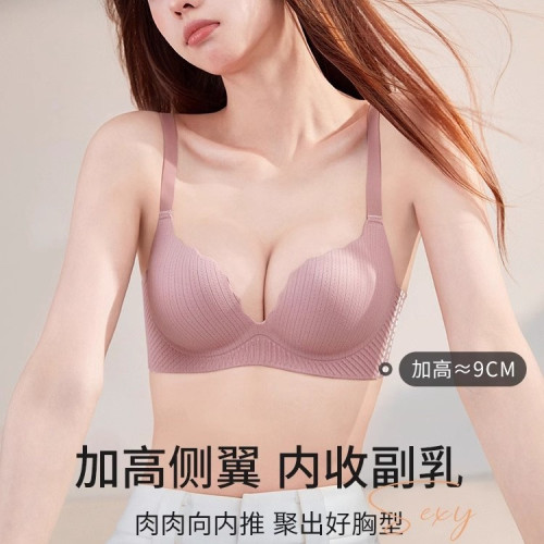 原版小胸聚攏顯大內衣女士2025加厚蜜桃杯收副乳防下垂上托無痕文