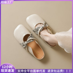 威威女郎 993-7方頭單鞋女平底一腳蹬軟底包頭半拖夏季外穿拖鞋女
