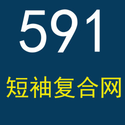 旗袍新款紅色高級氣質婚宴媽媽婆婆2025年新款591短袖