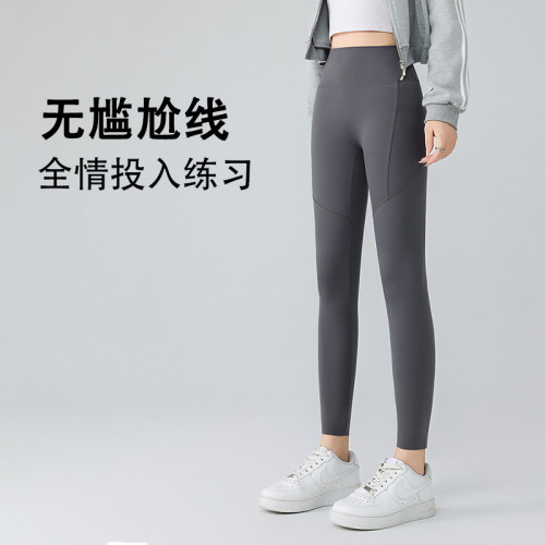 2025春新款高腰瑜伽褲緊身帶口袋女高個子加長專業運動跑步健身褲