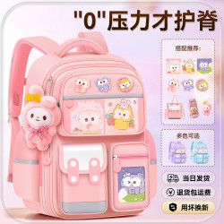新款兒童書包女生小學生三到六庫洛米女孩減負護脊一二年級玉桂狗