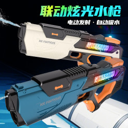 2025新款電動連髮水槍大容量燈光自動吸水脈沖高壓玩具水槍