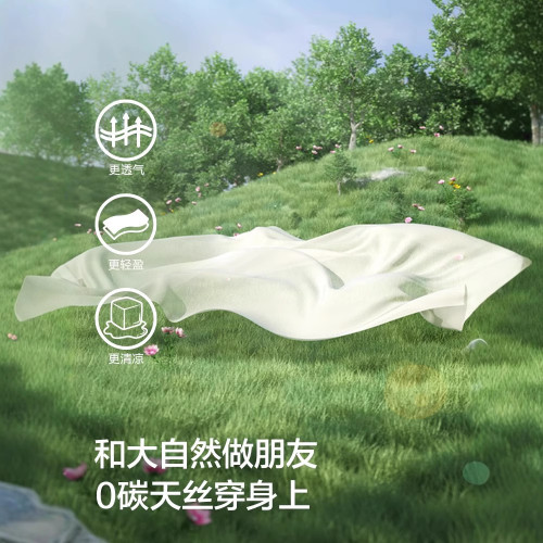 折釦巴拉男童女童防蚊褲小童寶寶家居褲兒童薄款睡褲夏裝新款童裝