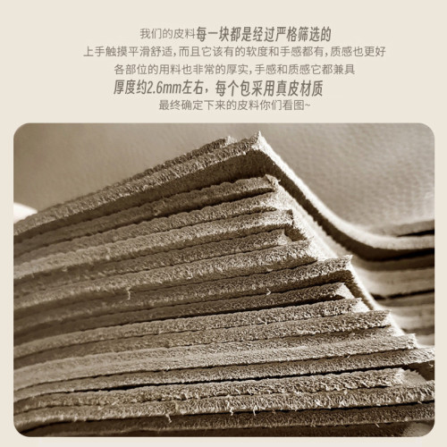 真皮女包時尚斜背單肩小包包小衆通勤牛皮手機包女拉鍊小包