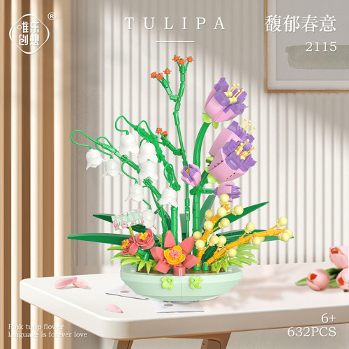 兼容樂高黑玫瑰花束國産拼裝益智積木花朵男女孩玩具禮物