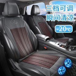 2025汽車通風坐墊 通用12/24大風機大風力木珠3D網冰絲 小蠻腰