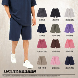 320g純棉重磅做舊短褲水洗全棉侷部磨白寬松短褲oversize