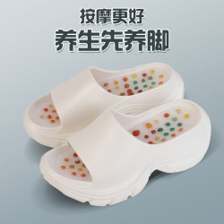 厚底按摩拖鞋女夏季2025年新款足療腳底按摩增高涼拖鞋沙灘防滑鞋