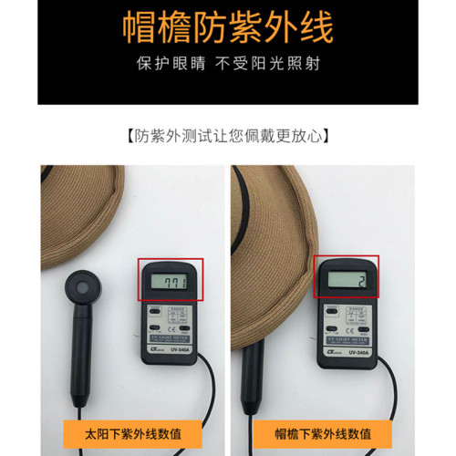 草帽女夏小卷簷赫本風日式韓版潮時尚折曡遮太陽防曬大沿漁夫帽子