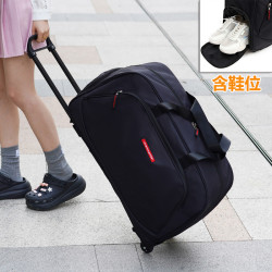 【含鞋位】拉桿包大容量旅行袋輕便登機手提包女男行李包上學軟包