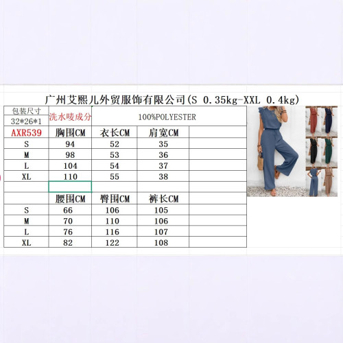 時尚個性街頭風氣質休閒套裝2025夏季新款東南亞歐美