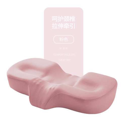 護頸枕家用記憶棉蝶形枕護頸椎睡眠蝴蝶頸椎枕成人功能頭療枕