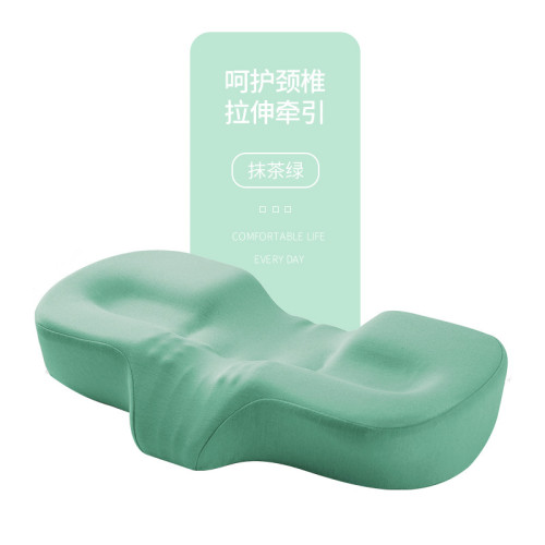 護頸枕家用記憶棉蝶形枕護頸椎睡眠蝴蝶頸椎枕成人功能頭療枕