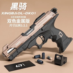 軟彈小手玩具槍格洛克仿真可發射可拋殼機械手槍模型兒童生日禮物