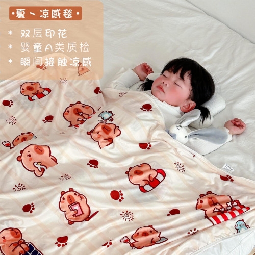 涼感巾嬰兒童夏季冰絲毯網孔透氣雙層夏涼毯a類蓋毯非竹纖維