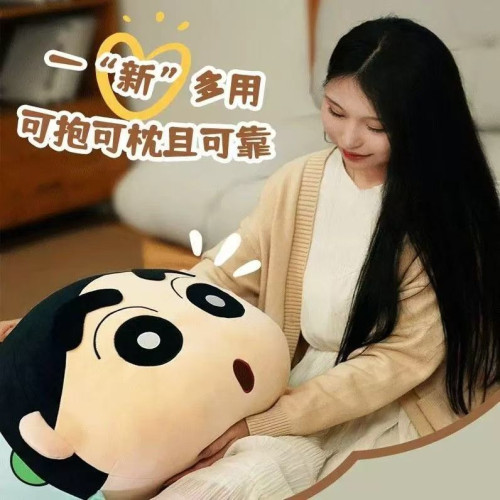 小紅書同款蠟筆小新可愛團子公仔玩偶睡衣靠枕毛絨玩具