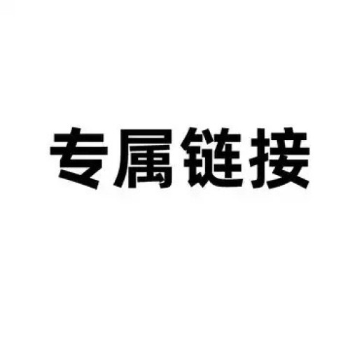 2025春夏平底涼拖鞋女