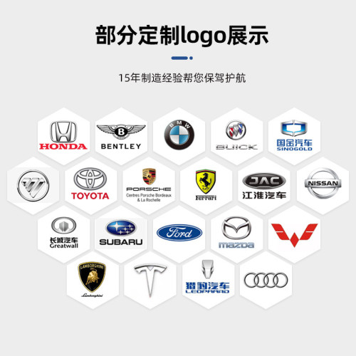 多款玩具公仔熊毛絨玩偶BAVA小棕熊車用4S店禮品批貨