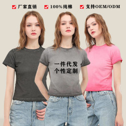 短款T恤夏修身上衣純棉復古洗水辣妹女裝打底衫印圖