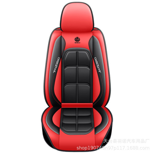 歐美汽車坐墊pu皮革tiktok shop座墊TemuSHEIN爆款