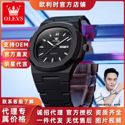歐利時品牌手錶鸚鵡螺樹脂石英表學生手錶酒桶雙歷男士手錶個性表