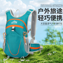 騎行戶外運動徒步登山包輕便牛津布跑步包透氣耐磨馬拉松後背包