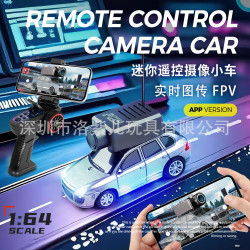 偉力6401全比例1:64遙控車保時捷拍照自穩後驅小車迷你RC車模FPV