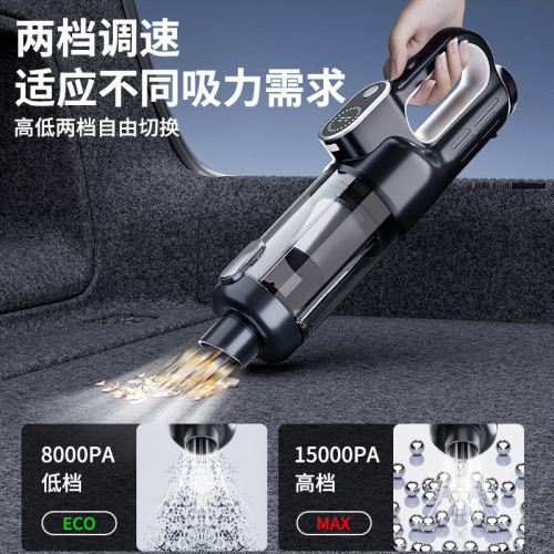 車用吸塵器無線一鍵倒塵大功率可攜式大吸力迷你手持吹吸一體吸塵機
