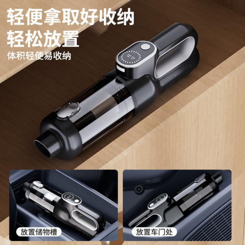 車用吸塵器無線一鍵倒塵大功率可攜式大吸力迷你手持吹吸一體吸塵機