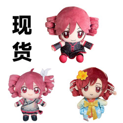 新品 重音テトkasane teto plush 重音teto 毛絨玩偶公仔