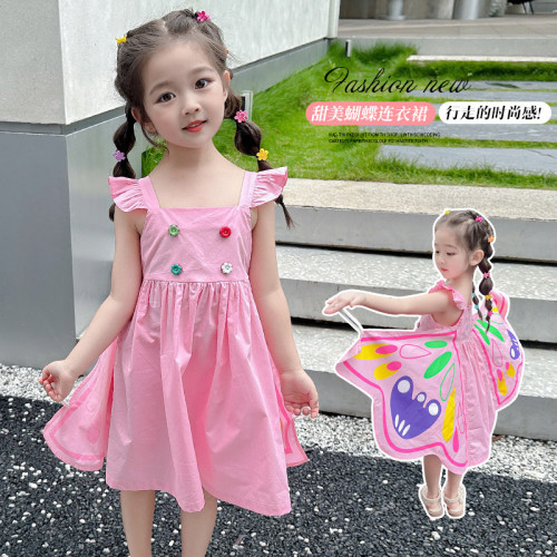 女童可愛蝴蝶連衣裙2025新款夏裝小女孩寶寶夏款夏季洋氣吊帶裙子