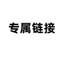 2025春夏平底休閒拖鞋女